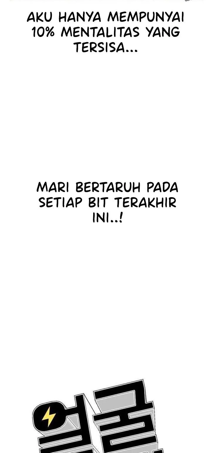 Face Genius Bab 34 halaman 77