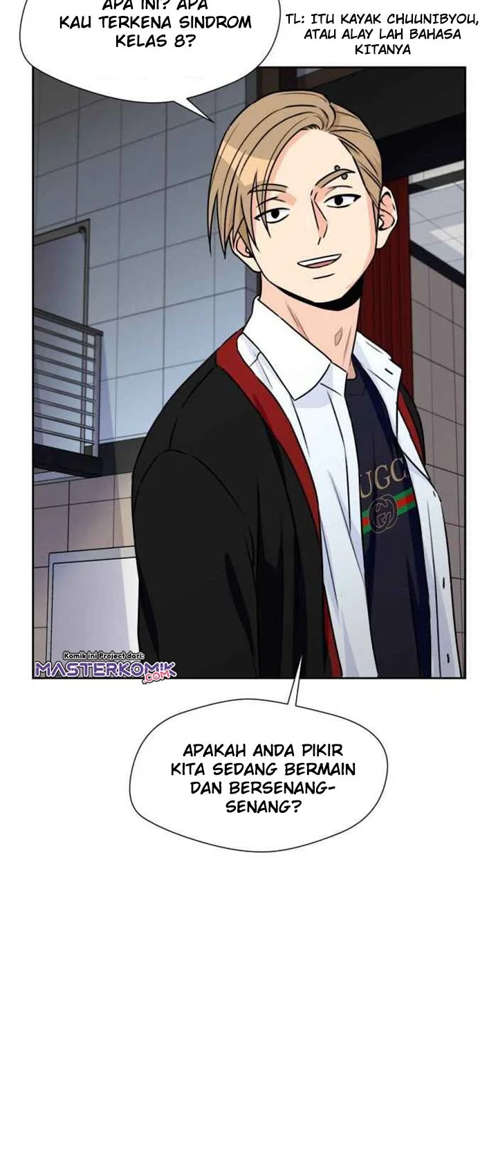 Face Genius Bab 35 halaman 26