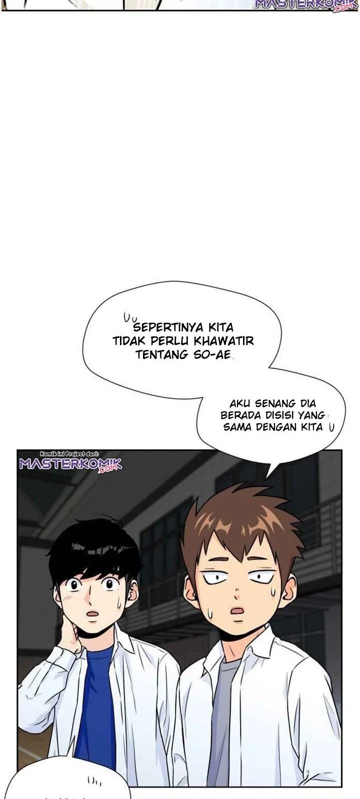 Face Genius Bab 35 halaman 53
