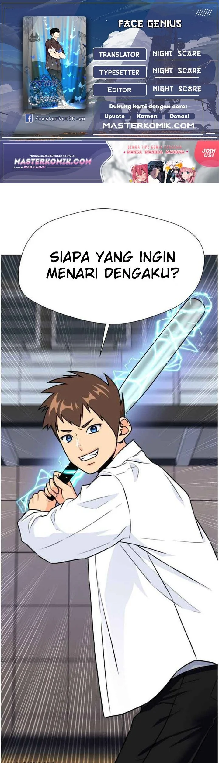 Face Genius Bab 36 halaman 1