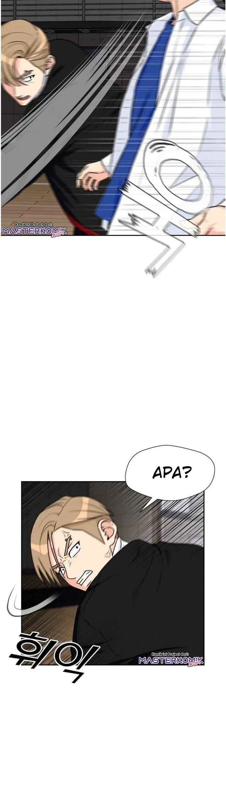 Face Genius Bab 36 halaman 23