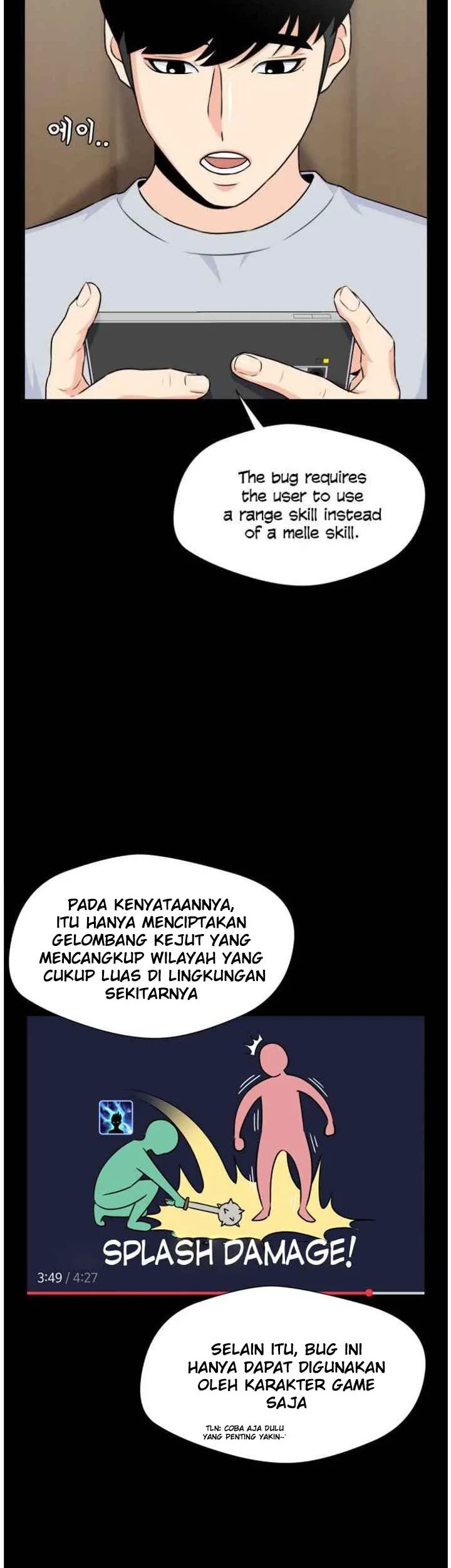Face Genius Bab 36 halaman 70