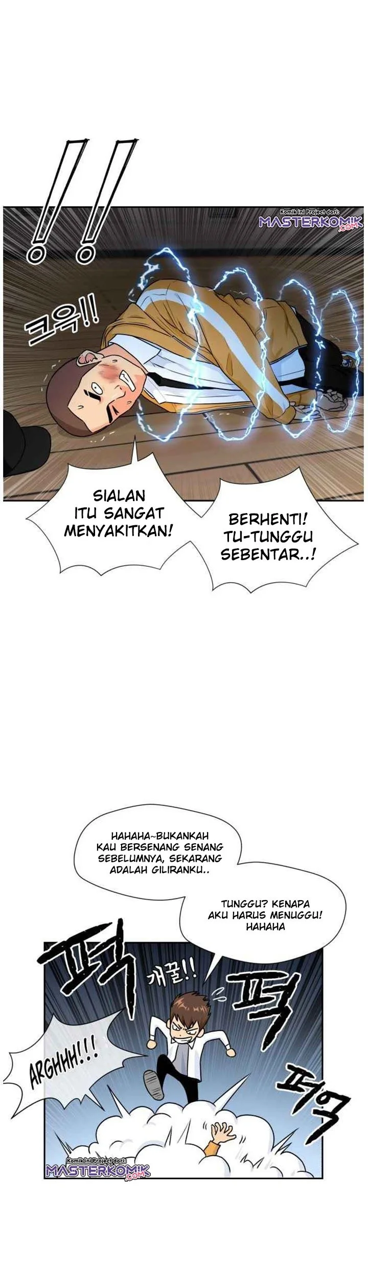 Face Genius Bab 37 halaman 41