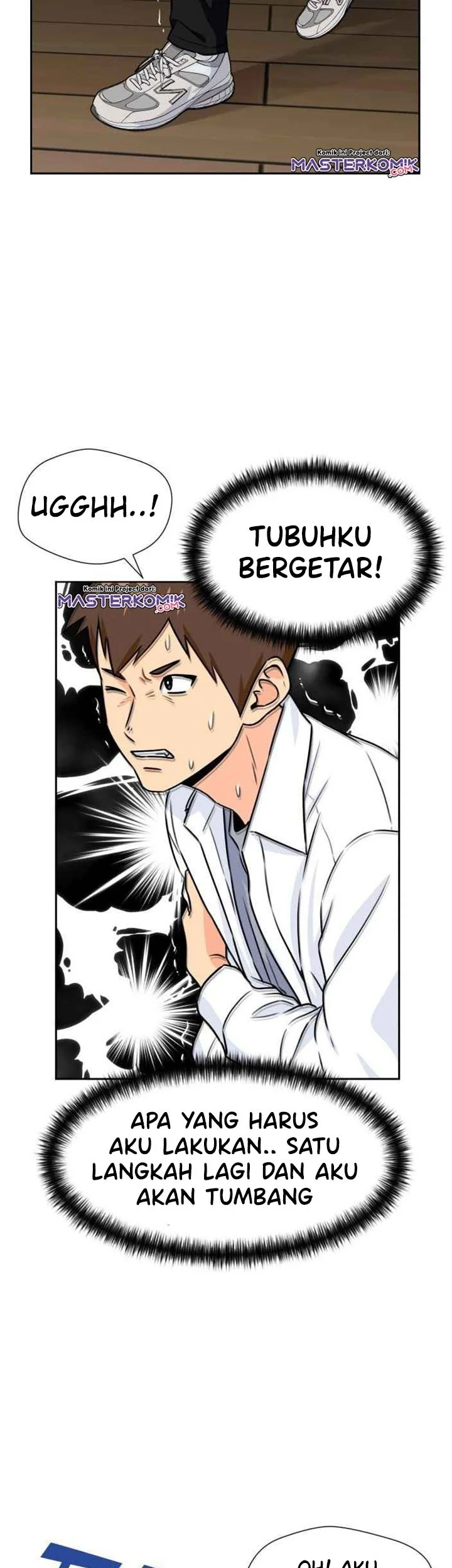 Face Genius Bab 37 halaman 46
