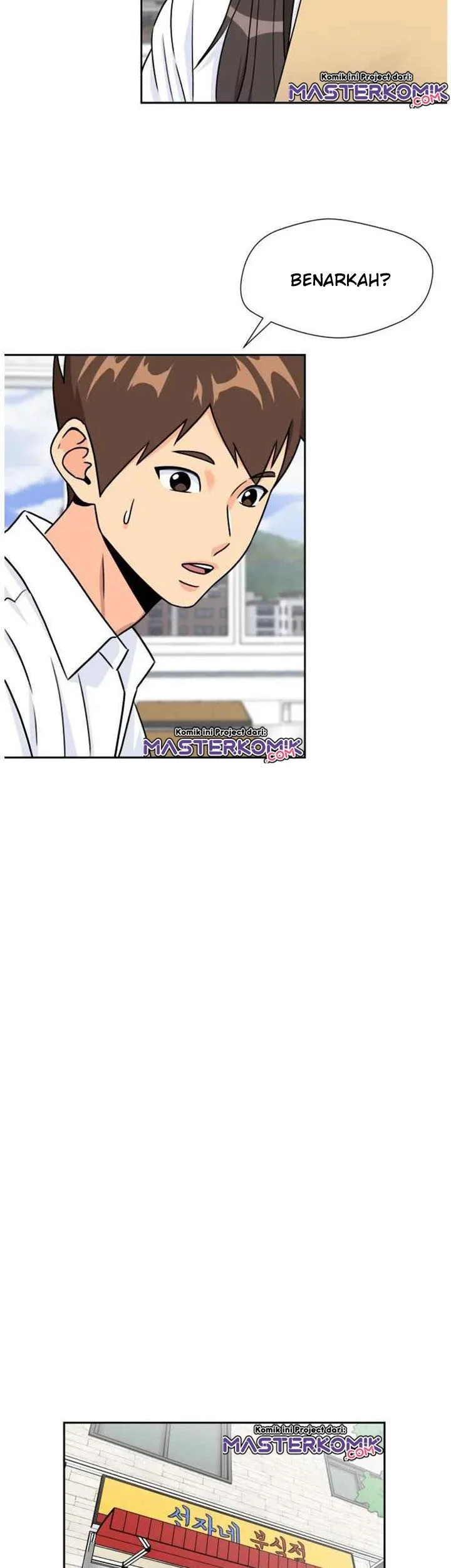 Face Genius Bab 41 halaman 14