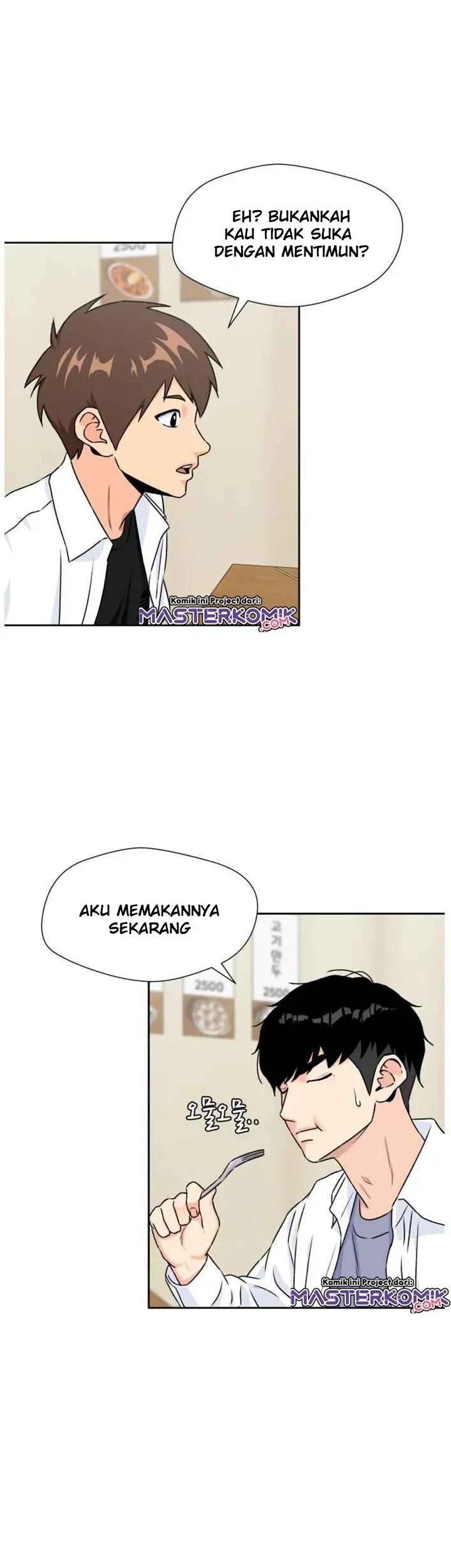 Face Genius Bab 41 halaman 18