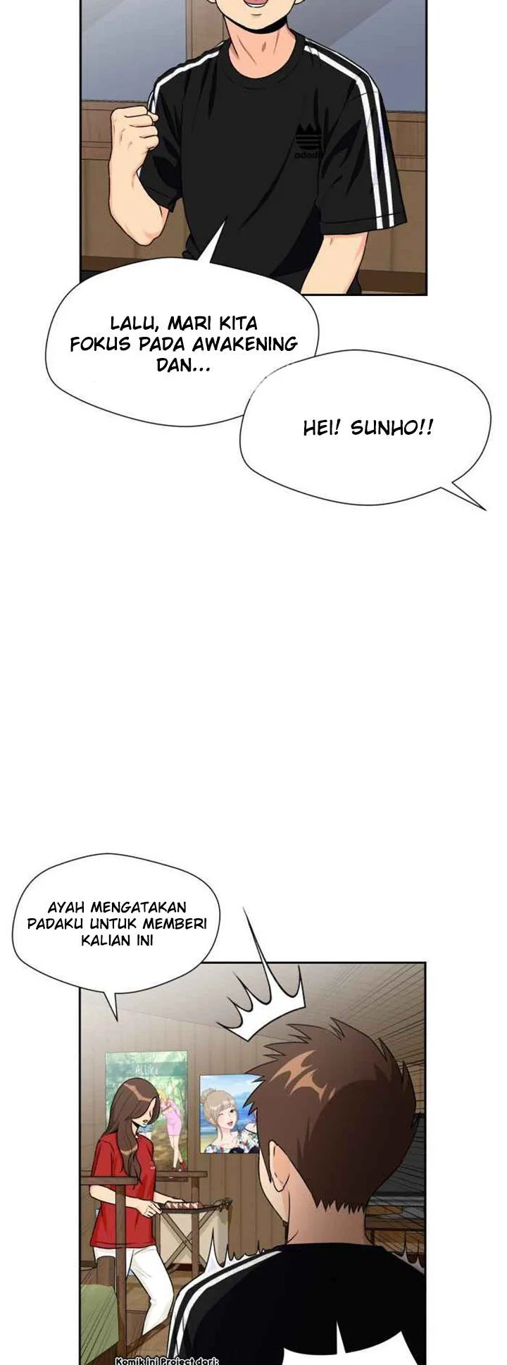 Face Genius Bab 42 halaman 14