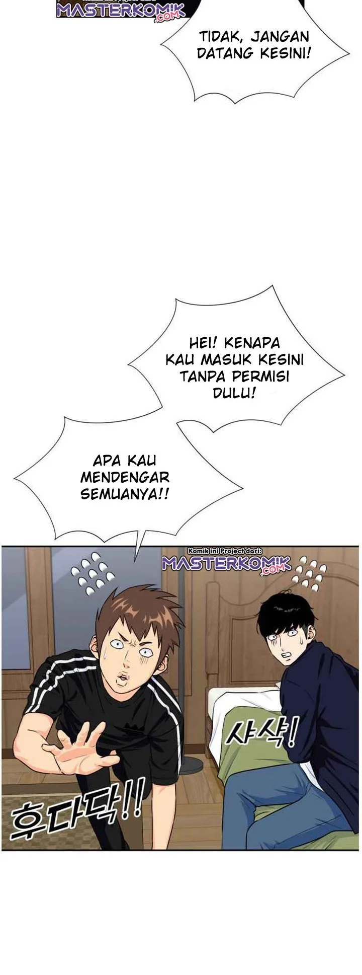 Face Genius Bab 42 halaman 15