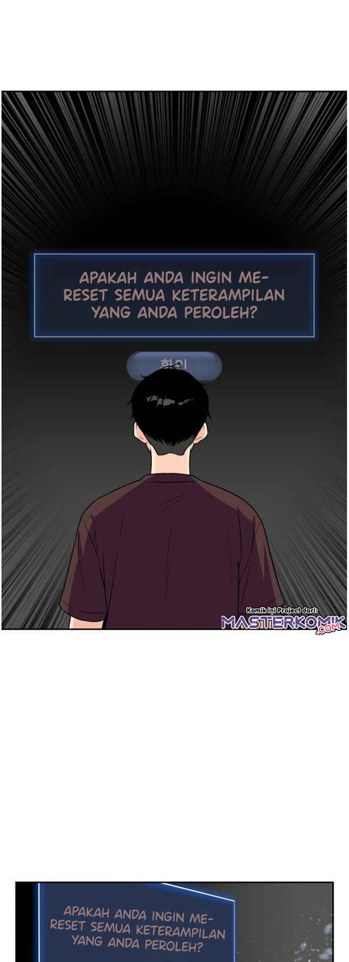 Face Genius Bab 42 halaman 43
