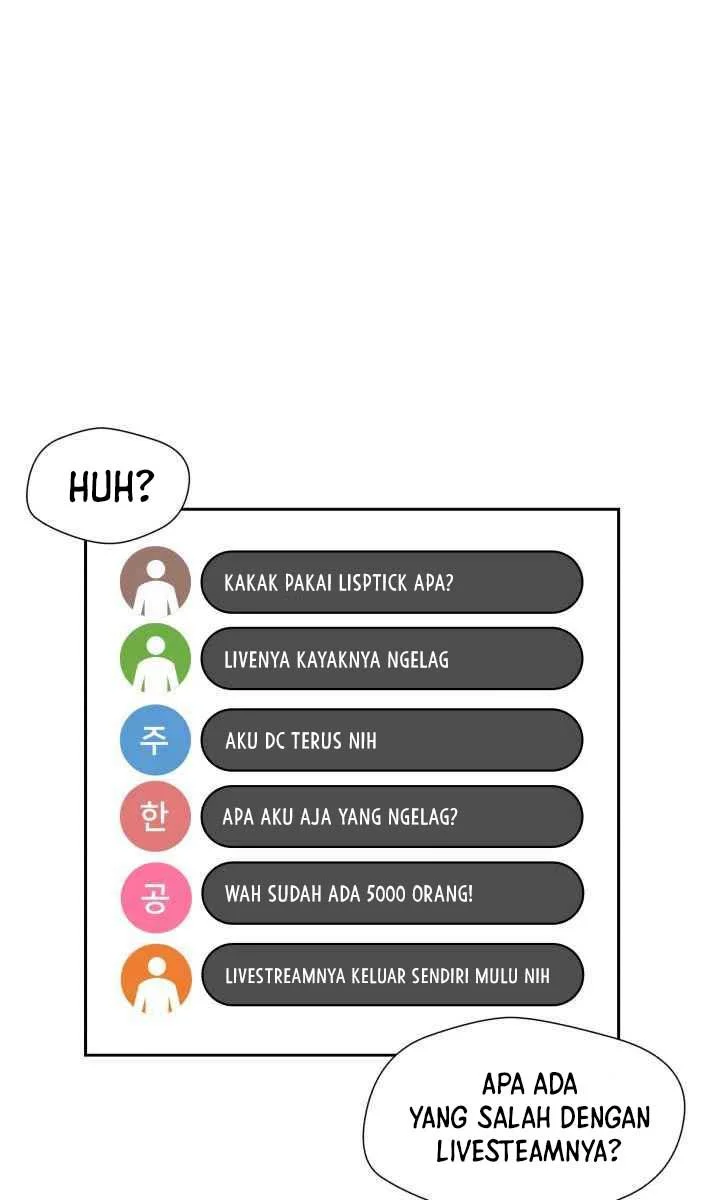 Face Genius Bab 44 halaman 56