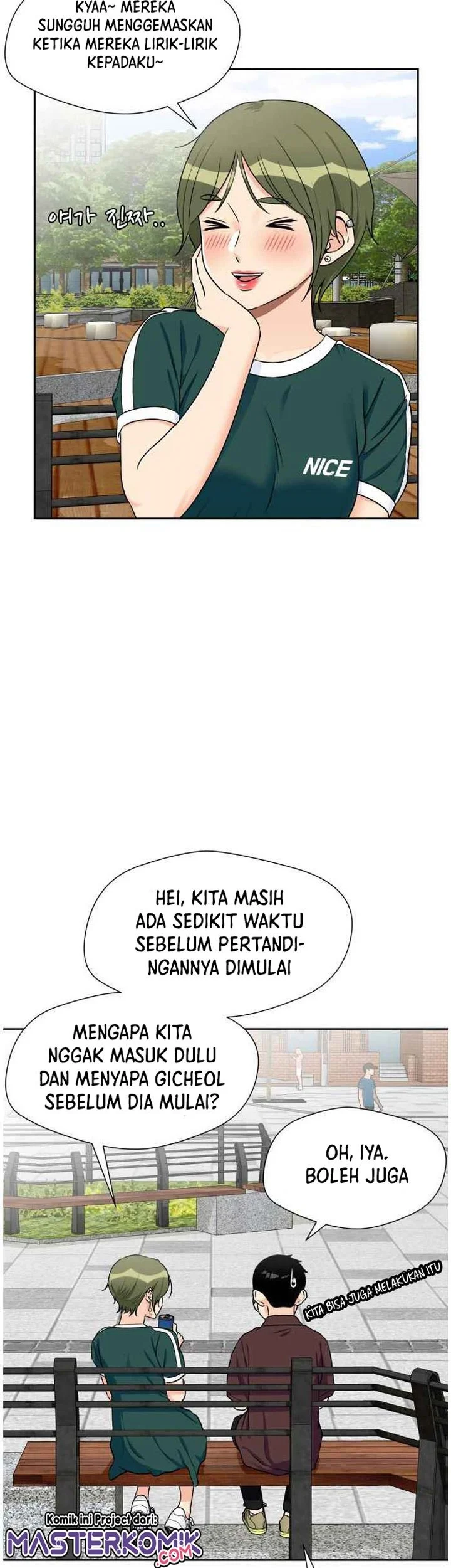 Face Genius Bab 46 halaman 17