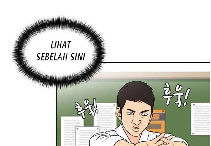 Face Genius Bab 46 halaman 20