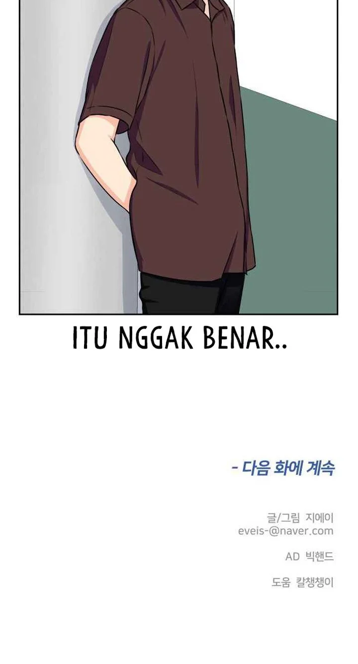 Face Genius Bab 46 halaman 71
