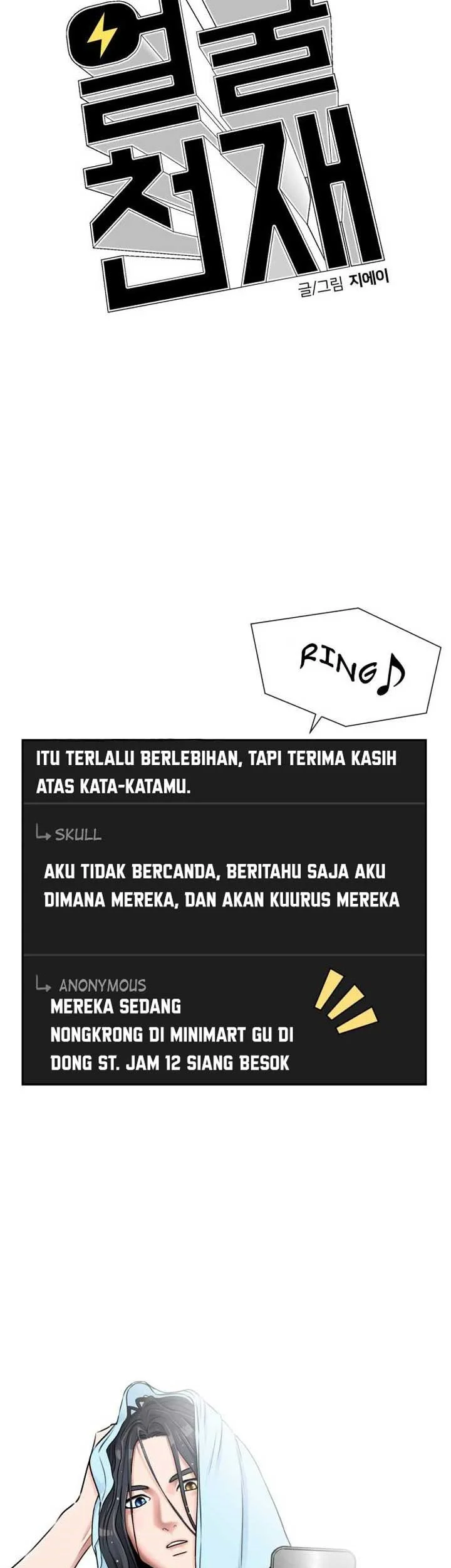 Face Genius Bab 51 halaman 22