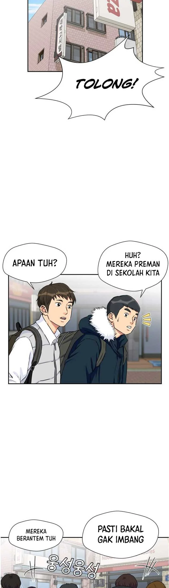 Face Genius Bab 51 halaman 50