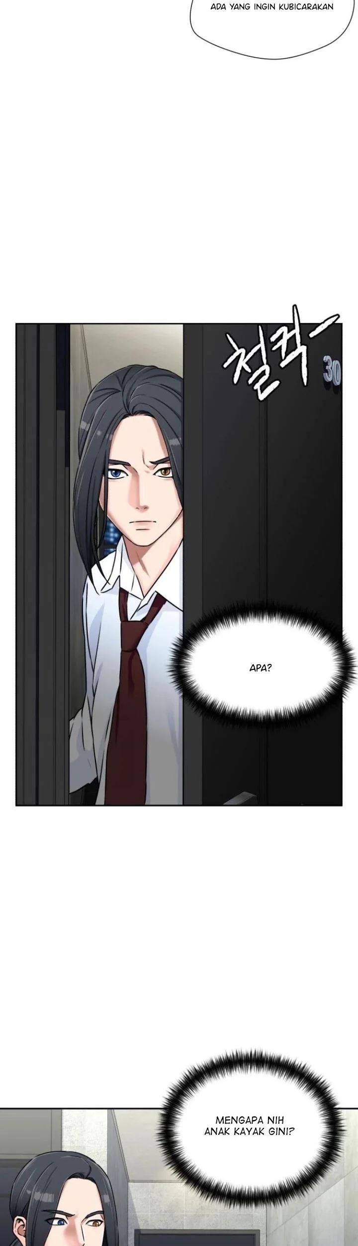Face Genius chapter 54 halaman 28