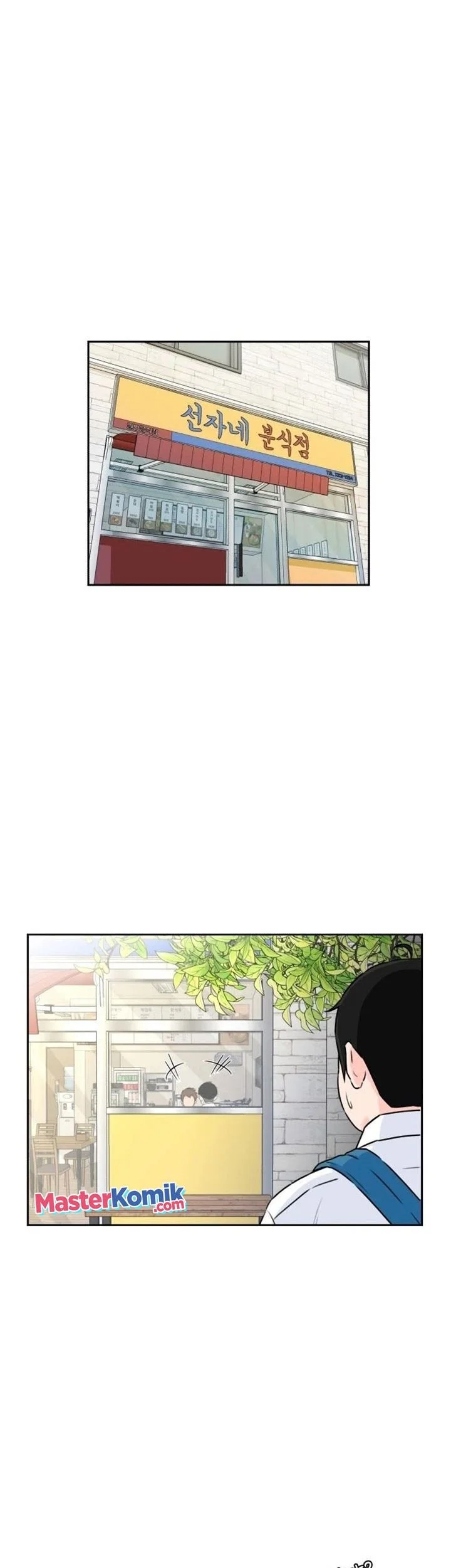 Face Genius chapter 54 halaman 58