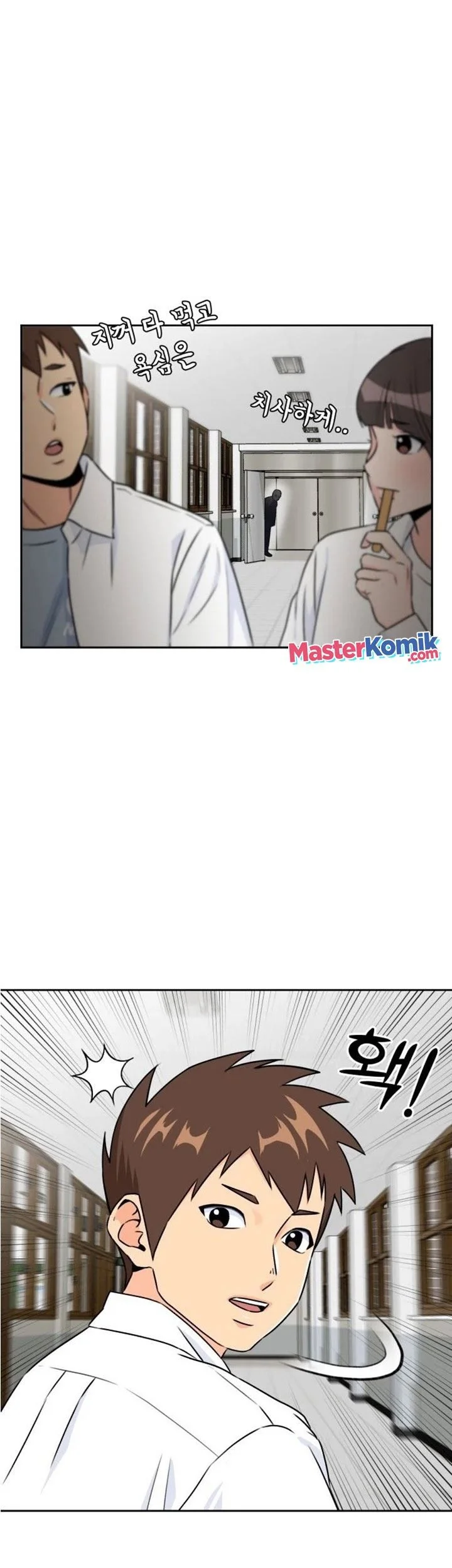 Face Genius chapter 54 halaman 62