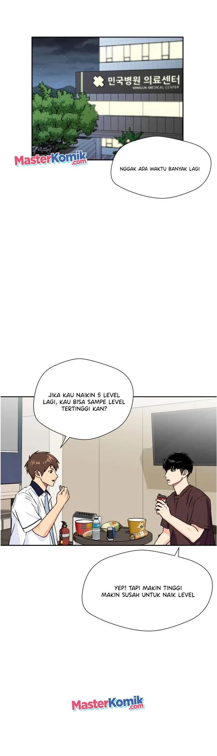 Face Genius chapter 54 halaman 68