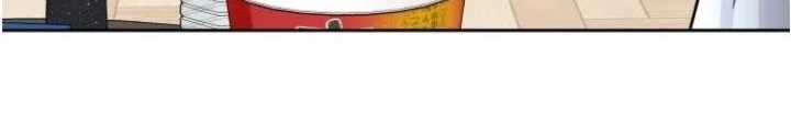 Face Genius chapter 54 halaman 73