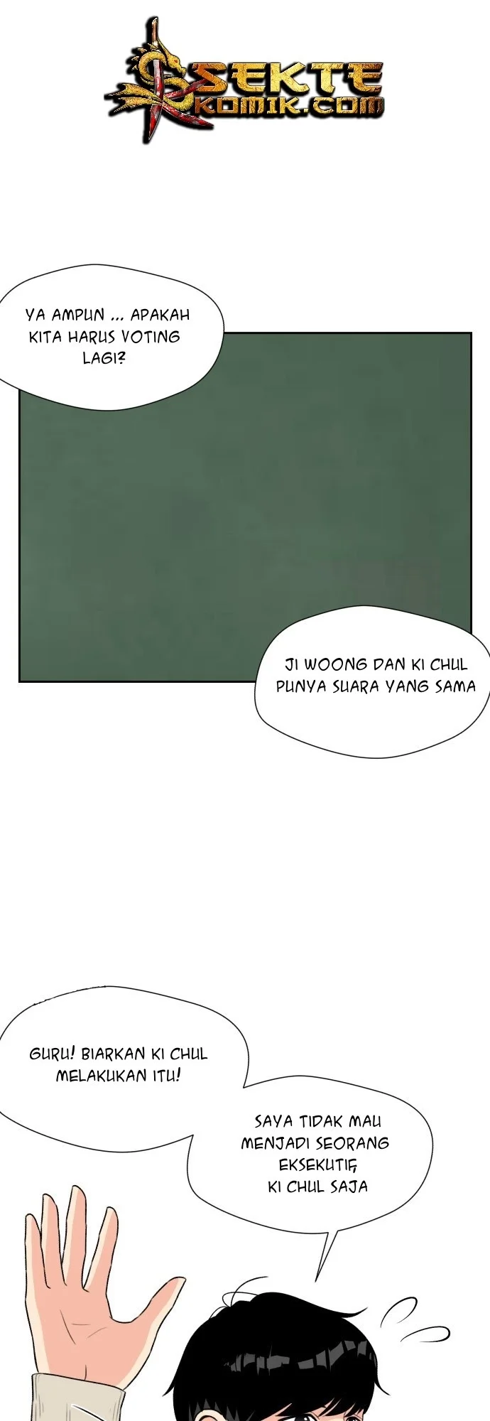 Face Genius Bab 7 halaman 31