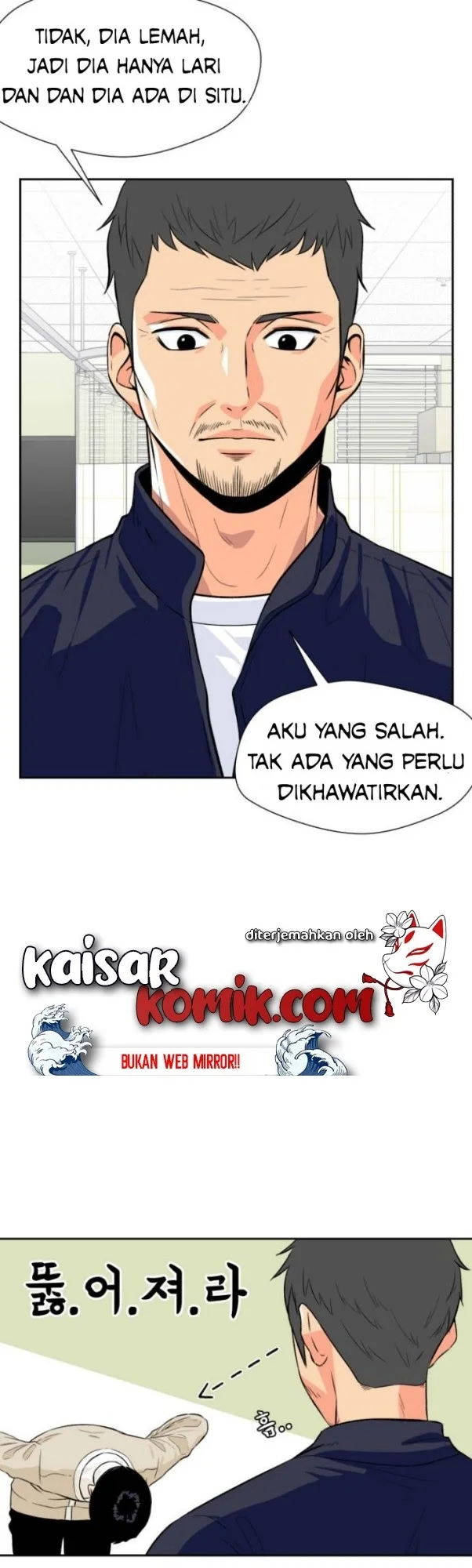 Face Genius Bab 9 halaman 17