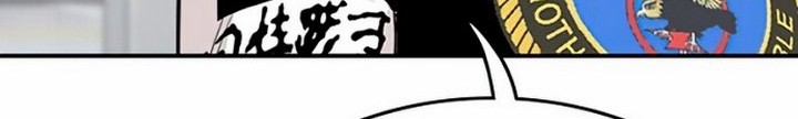 Face Slap Bab 01.3 halaman 53