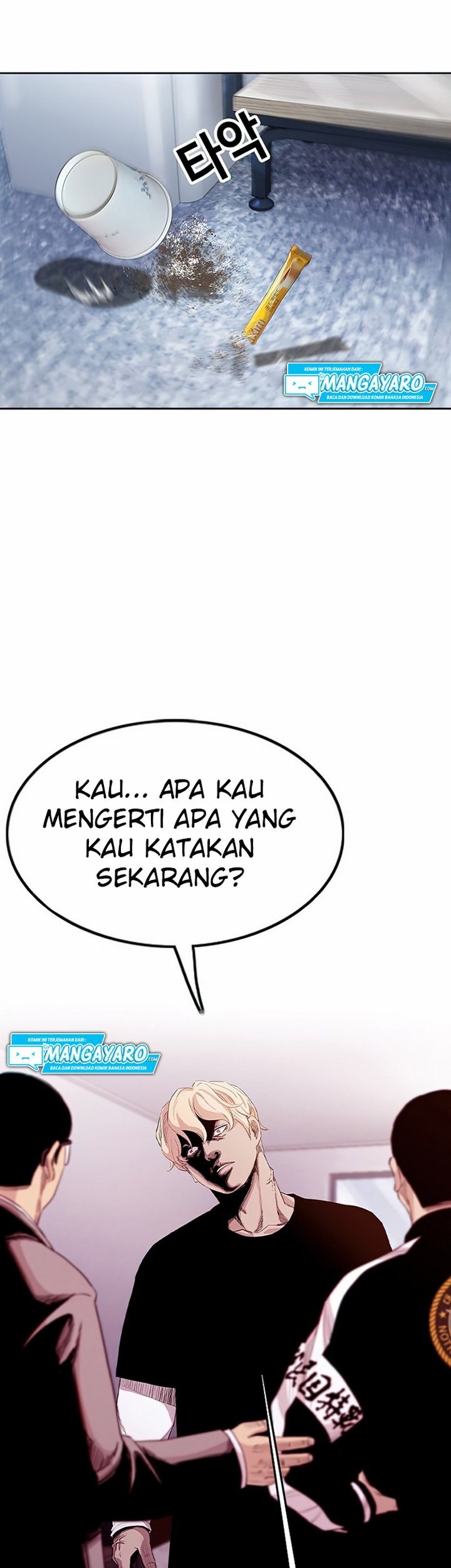 Face Slap Bab 03.2 halaman 51
