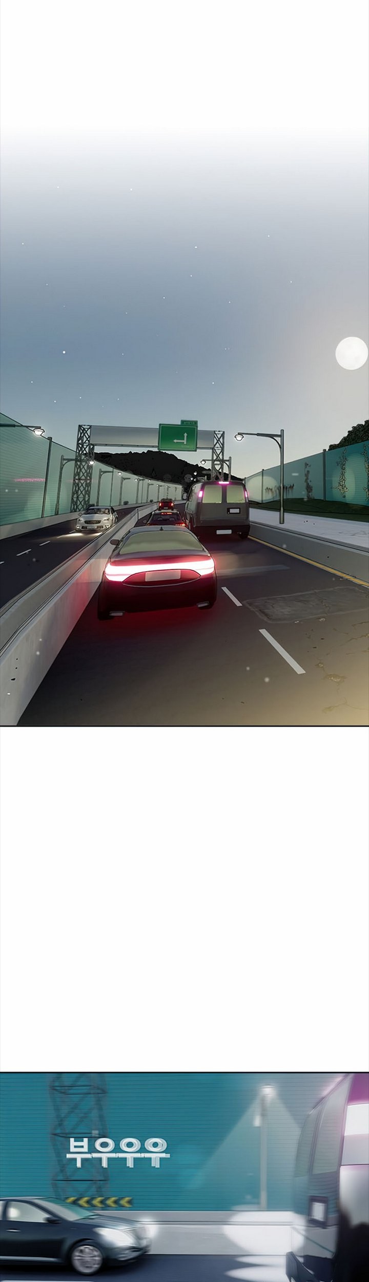 Face Slap Bab 05.1 halaman 7