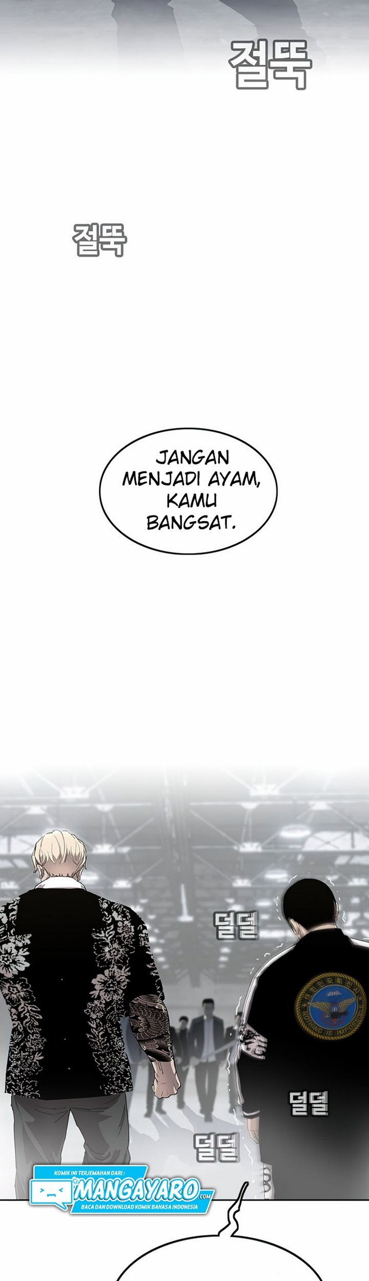 Face Slap Bab 05.1 halaman 31