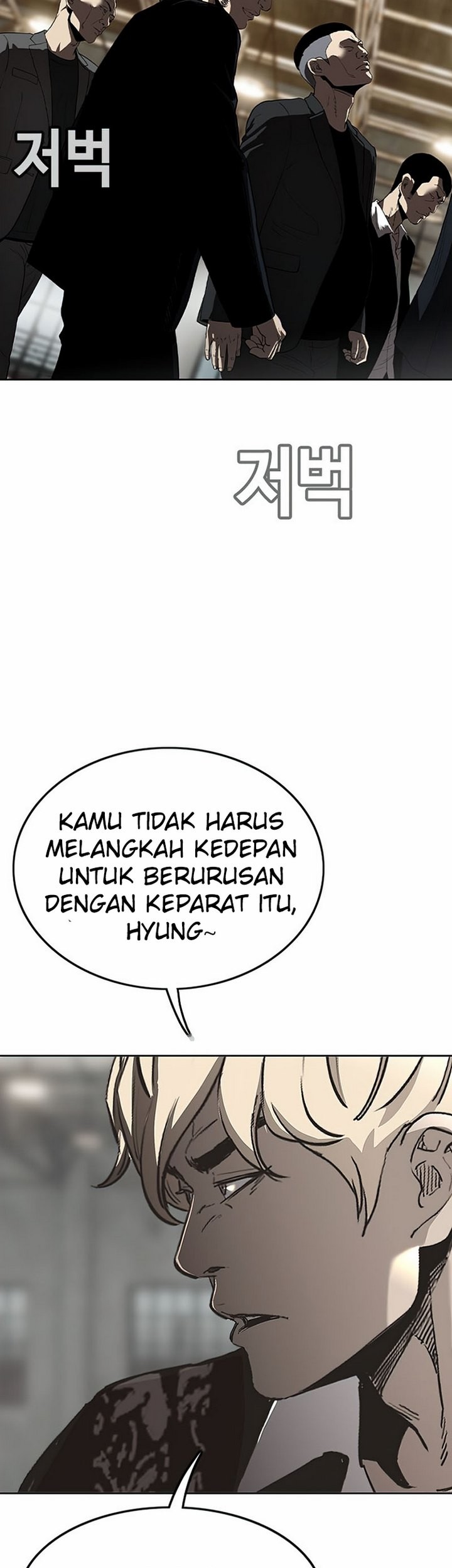 Face Slap Bab 05.1 halaman 37