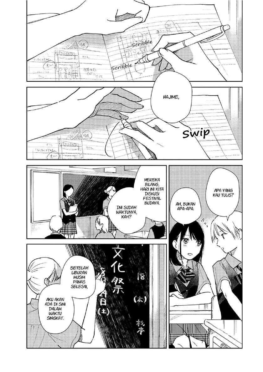 Fainda-goshi no Ano Ko Bab 1 halaman 6