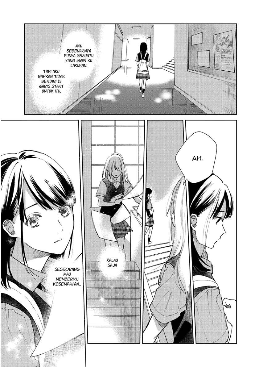Fainda-goshi no Ano Ko Bab 1 halaman 11