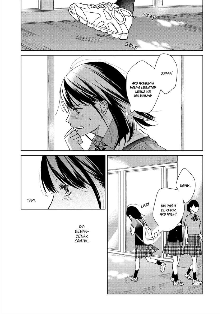 Fainda-goshi no Ano Ko Bab 1 halaman 15