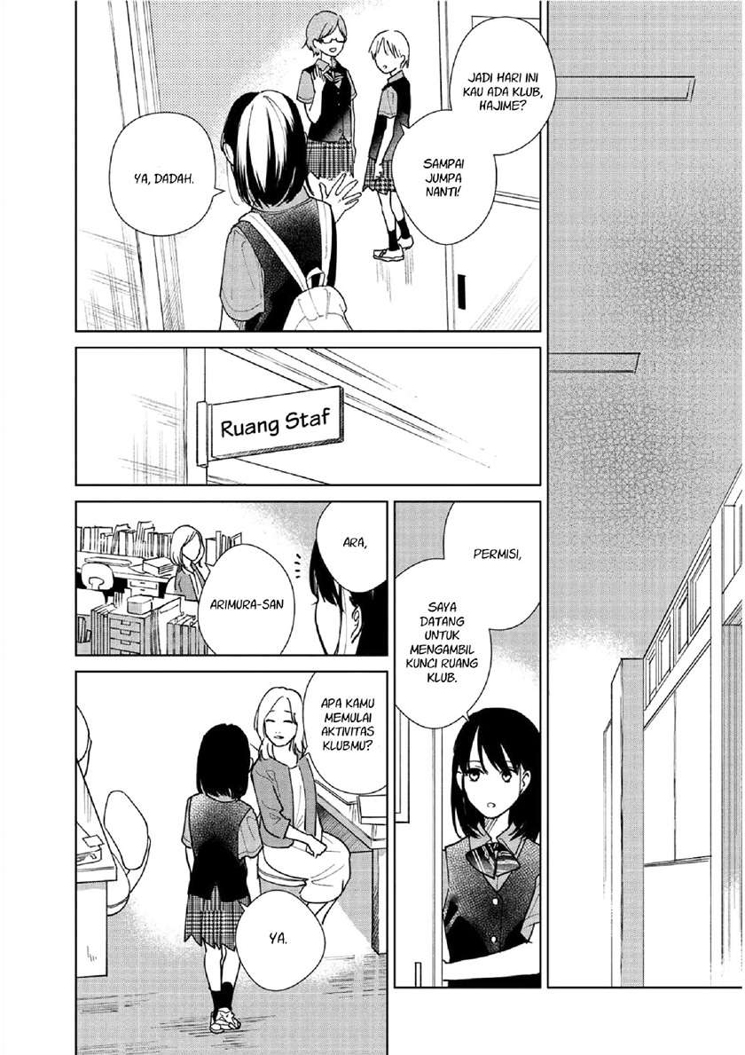 Fainda-goshi no Ano Ko Bab 1 halaman 18