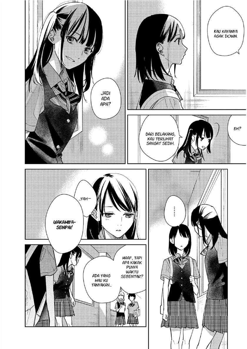 Fainda-goshi no Ano Ko Bab 1 halaman 22