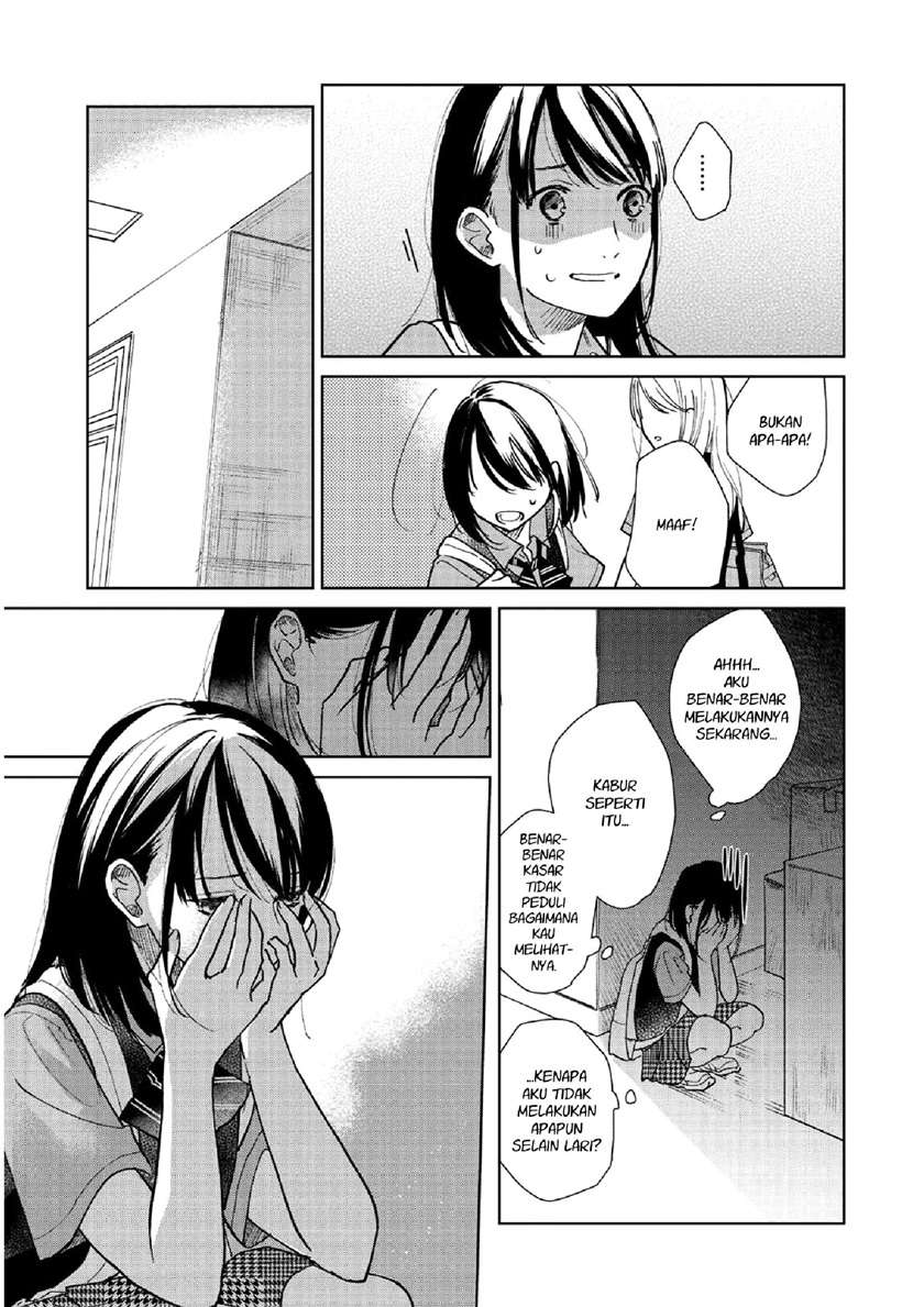 Fainda-goshi no Ano Ko Bab 1 halaman 33