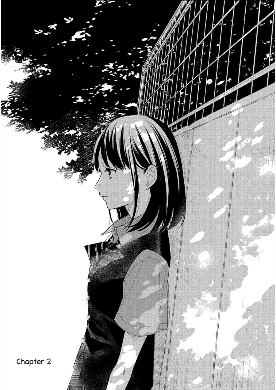 Fainda-goshi no Ano Ko Bab 2 halaman 1