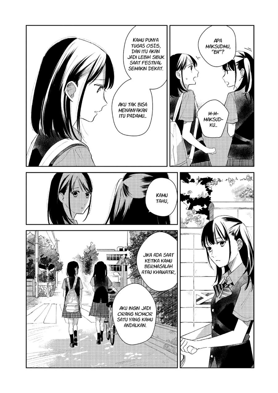 Fainda-goshi no Ano Ko Bab 2 halaman 5
