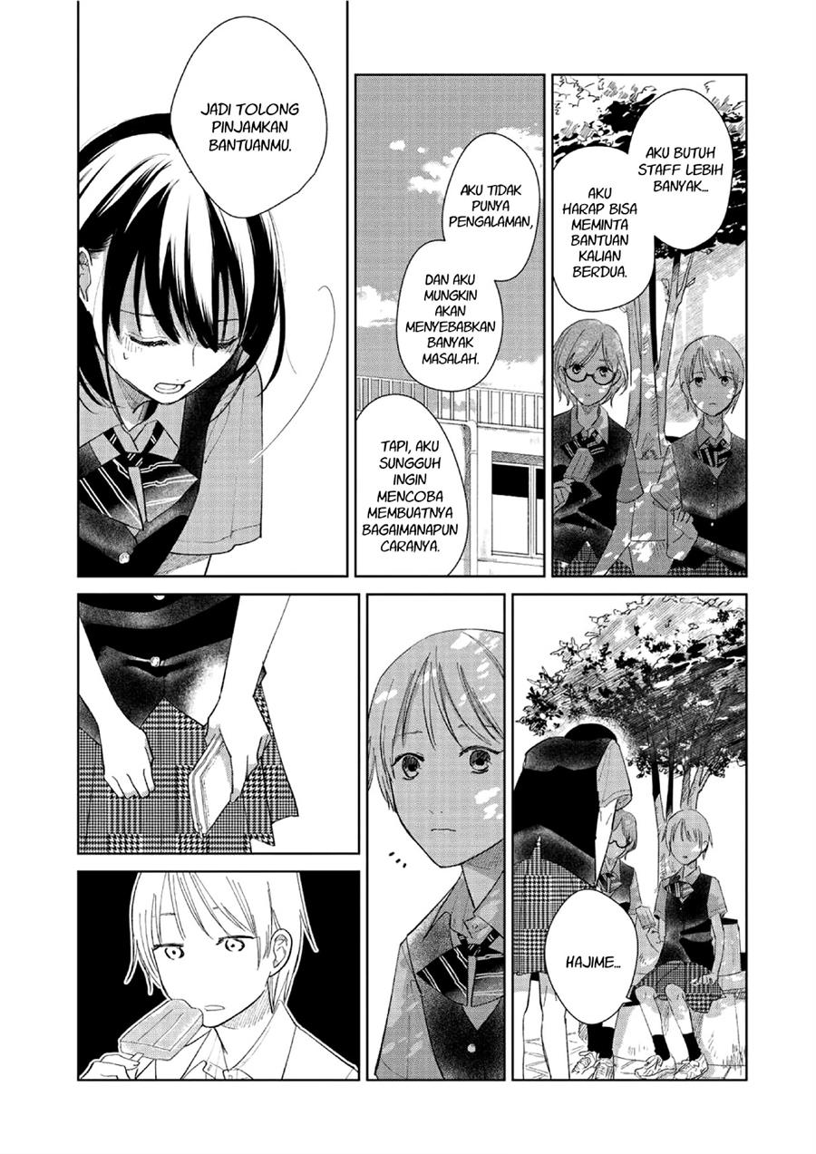 Fainda-goshi no Ano Ko Bab 2 halaman 8