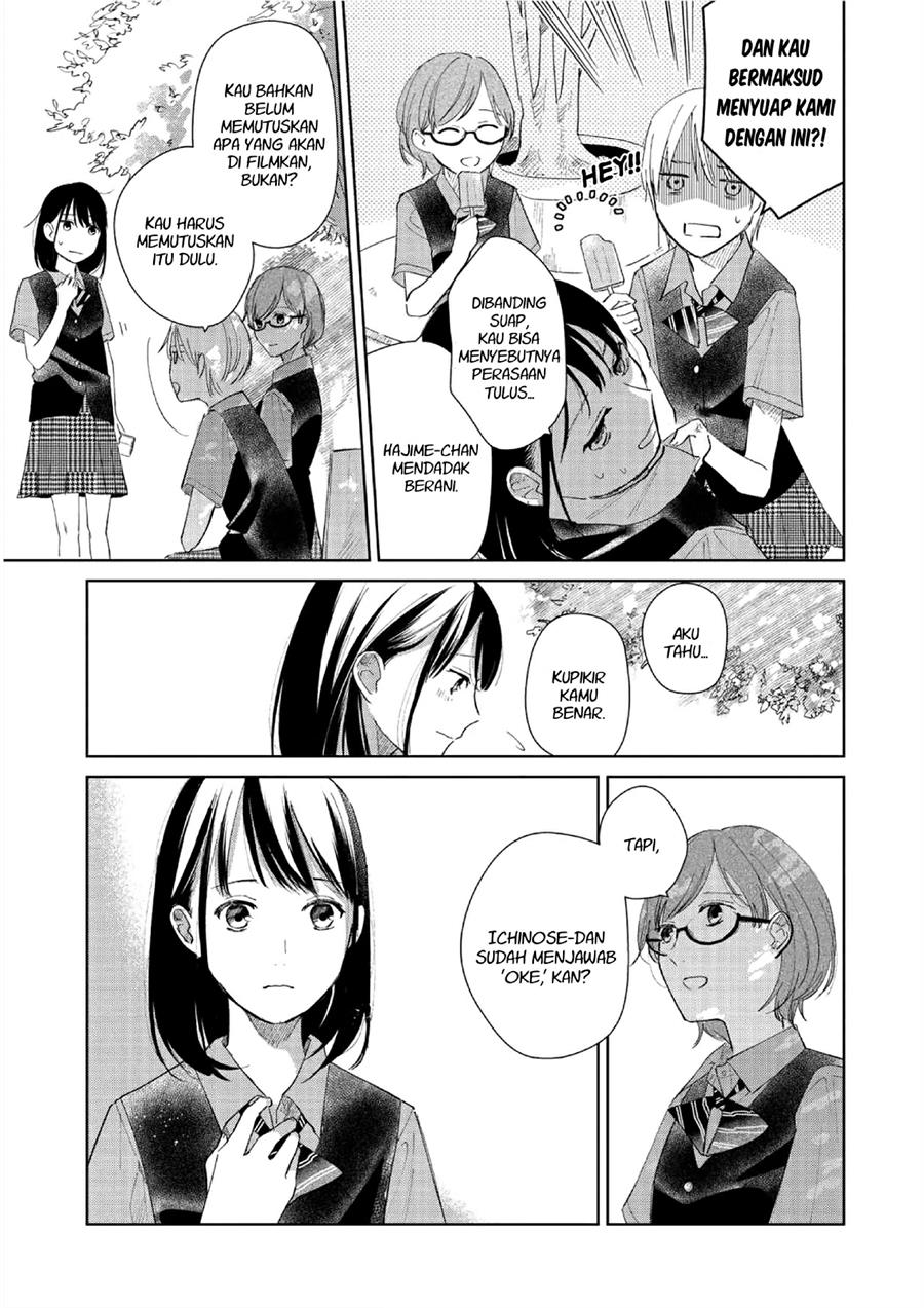 Fainda-goshi no Ano Ko Bab 2 halaman 9