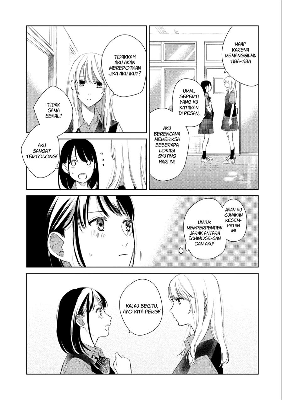 Fainda-goshi no Ano Ko Bab 2 halaman 19