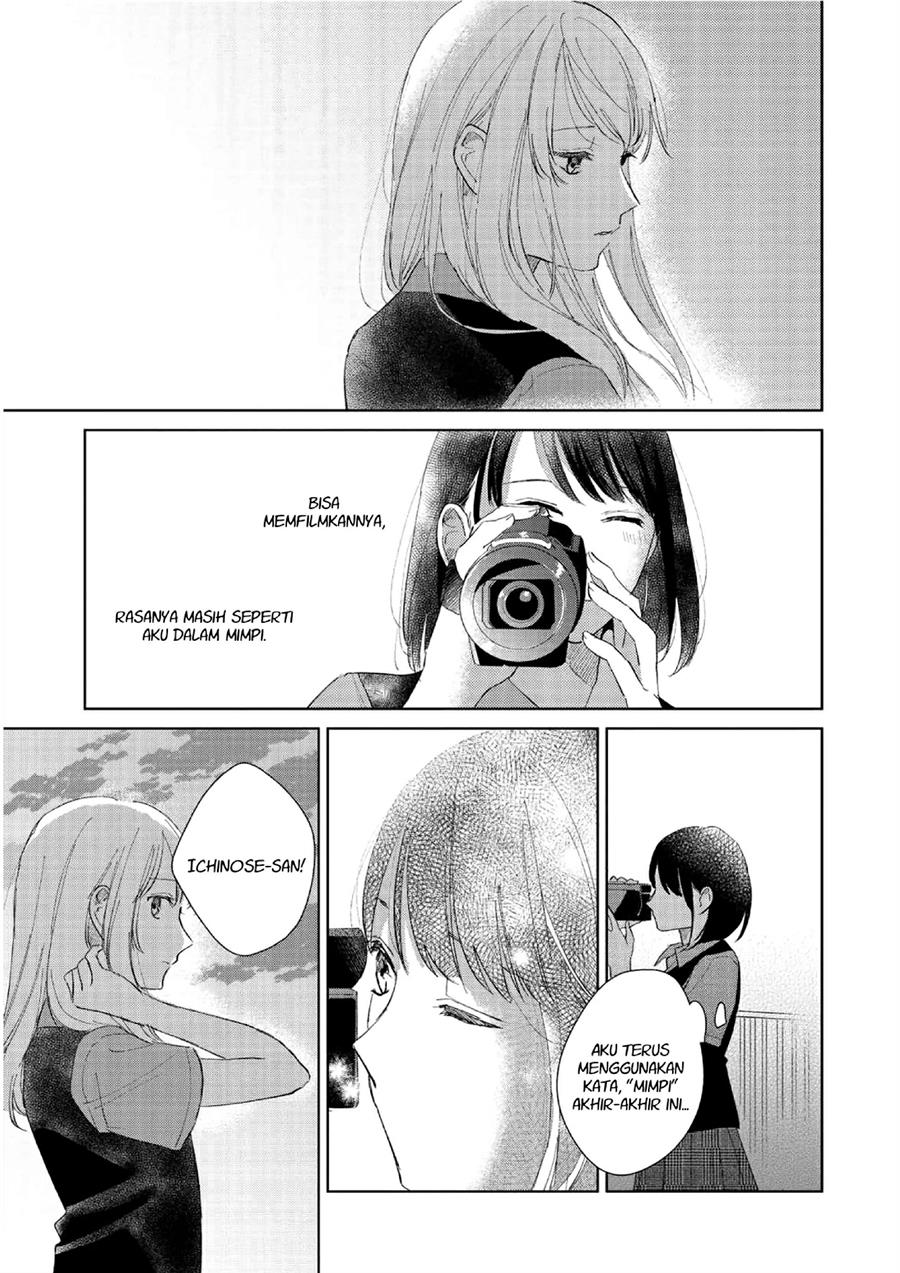 Fainda-goshi no Ano Ko Bab 2 halaman 31