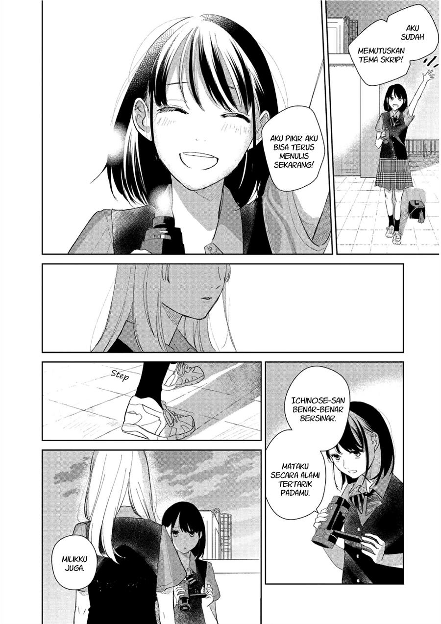 Fainda-goshi no Ano Ko Bab 2 halaman 32