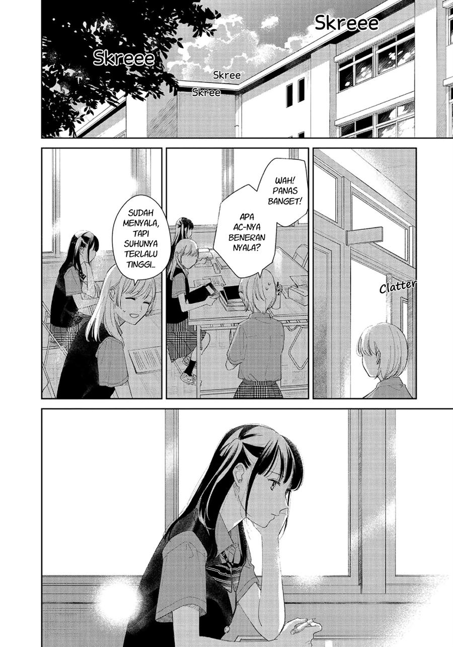 Fainda-goshi no Ano Ko Bab 3 halaman 2