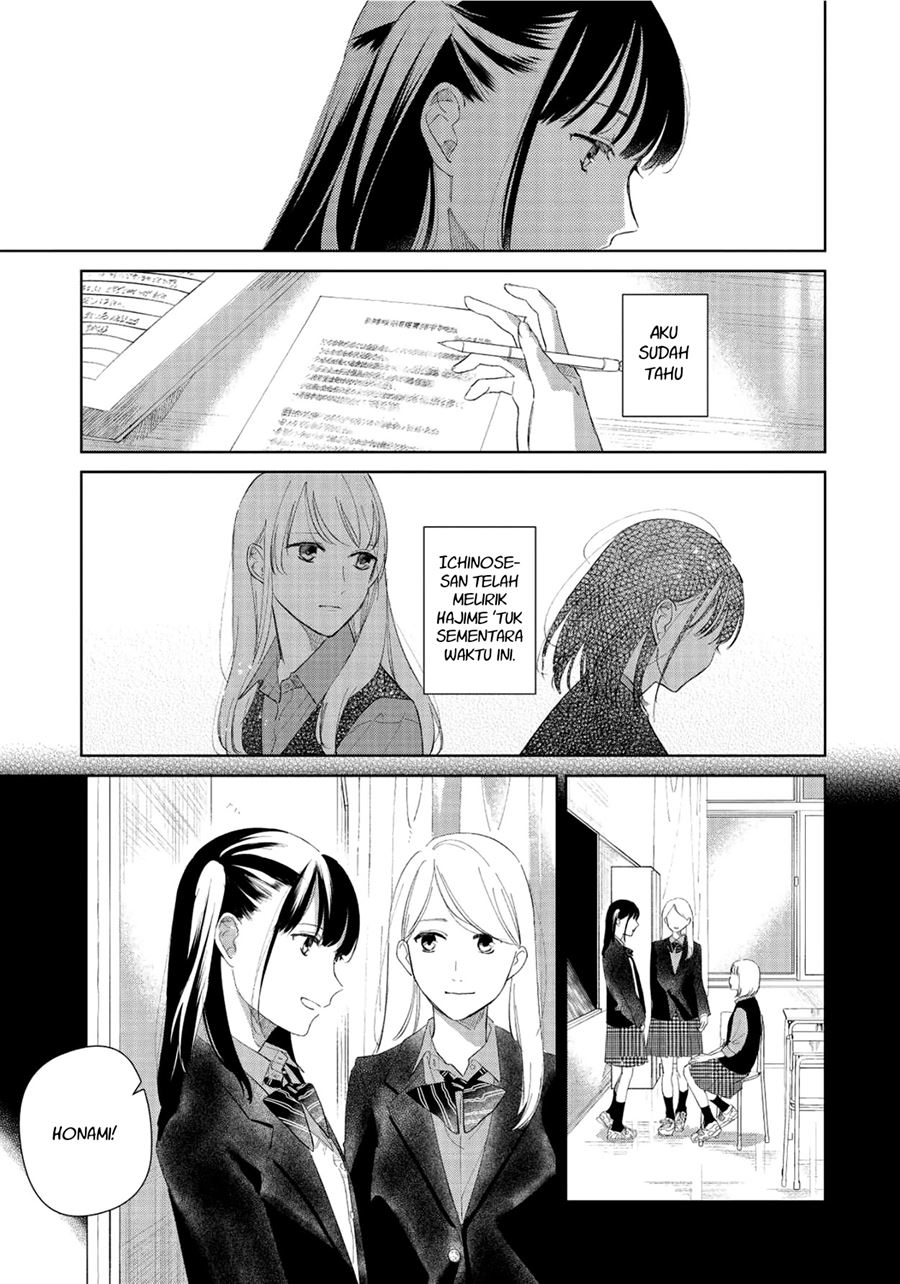Fainda-goshi no Ano Ko Bab 3 halaman 3