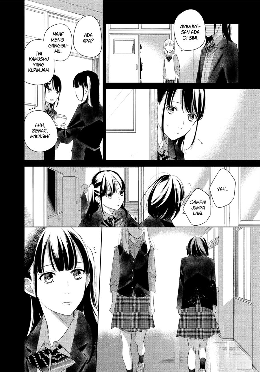 Fainda-goshi no Ano Ko Bab 3 halaman 4