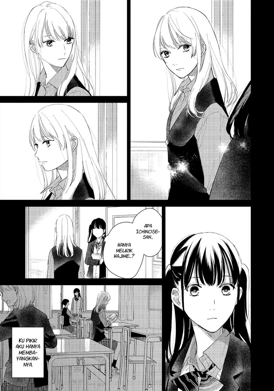 Fainda-goshi no Ano Ko Bab 3 halaman 5