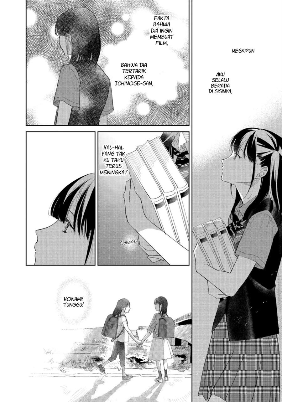 Fainda-goshi no Ano Ko Bab 3 halaman 8