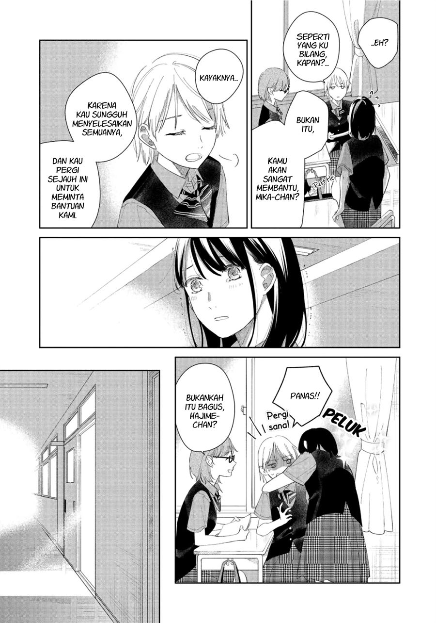 Fainda-goshi no Ano Ko Bab 3 halaman 11